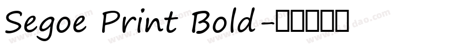 Segoe Print Bold字体转换